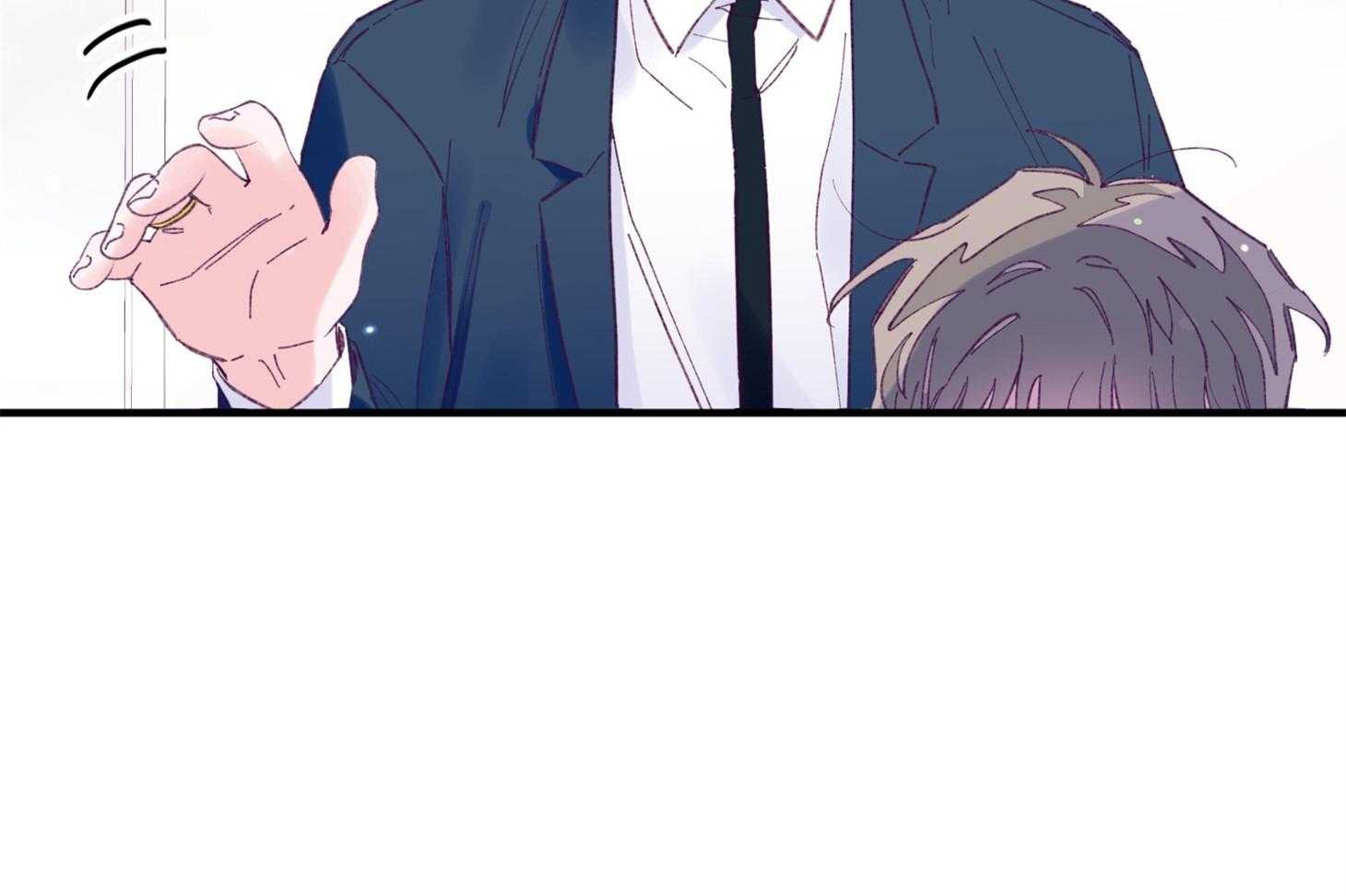 《确认关系就XOXO》第35话 先教我 第29页