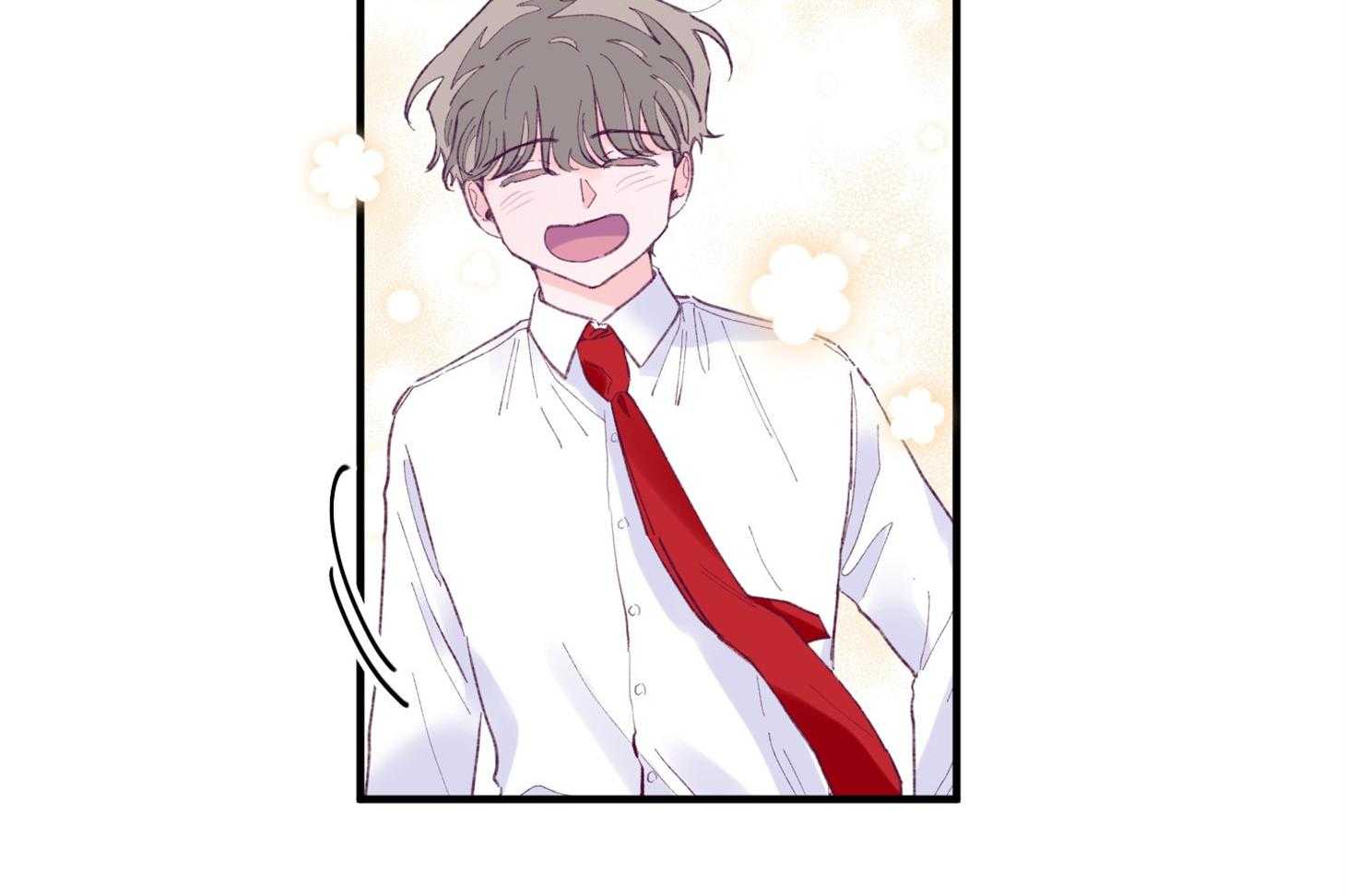 《确认关系就XOXO》第35话 先教我 第2页
