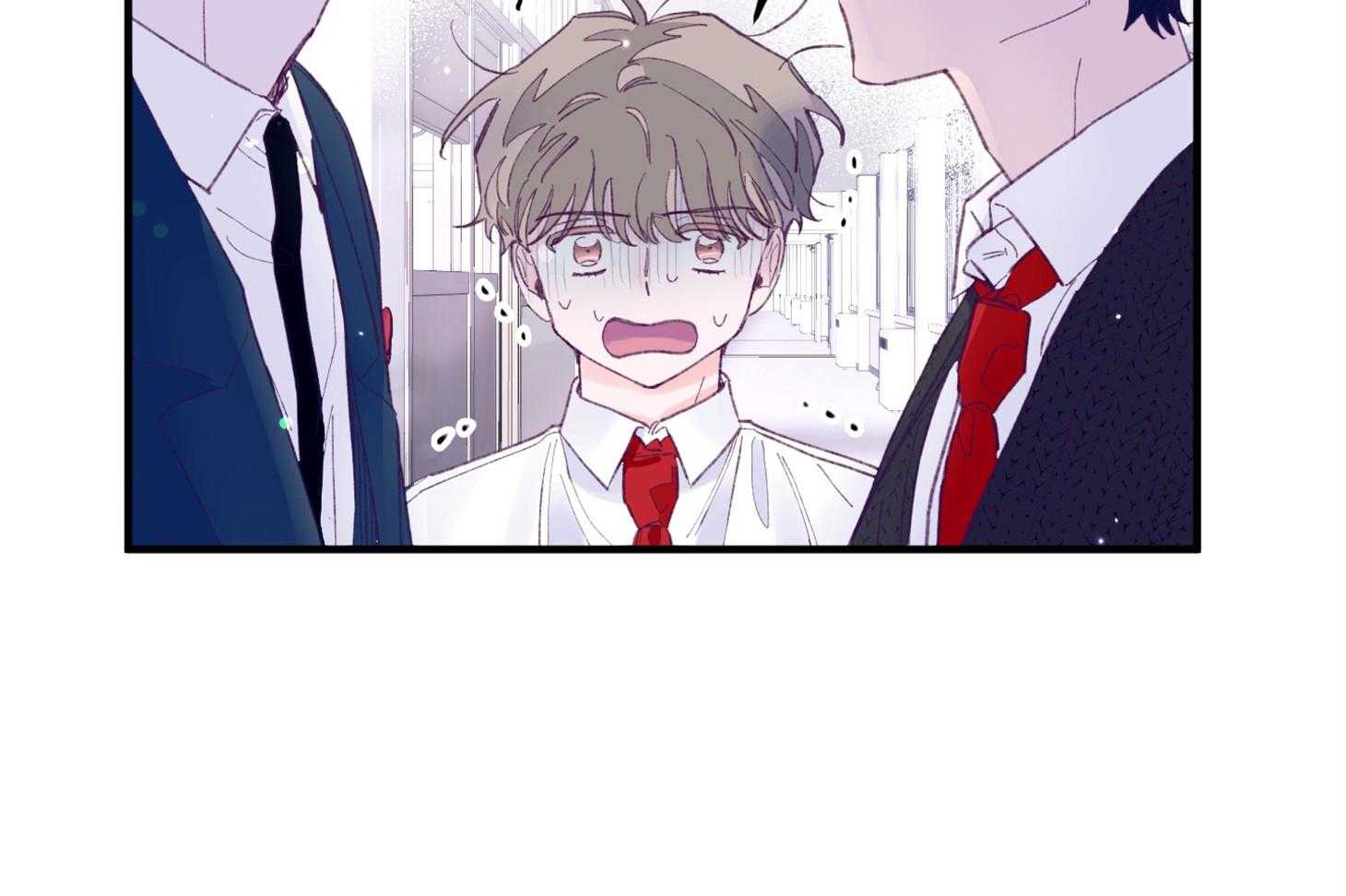 《确认关系就XOXO》第35话 先教我 第36页