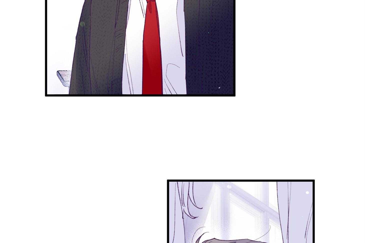 《确认关系就XOXO》第35话 先教我 第59页
