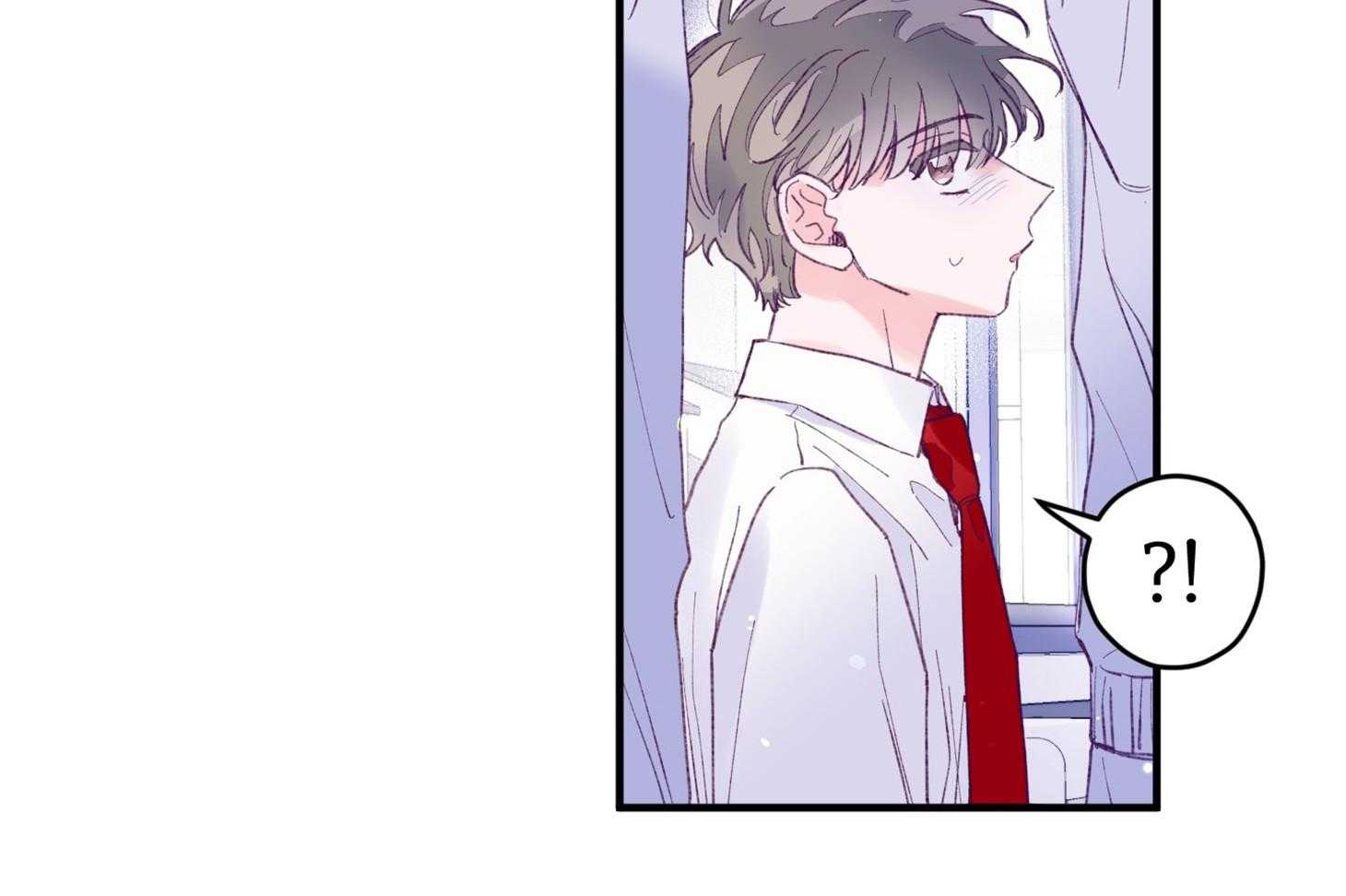 《确认关系就XOXO》第35话 先教我 第60页