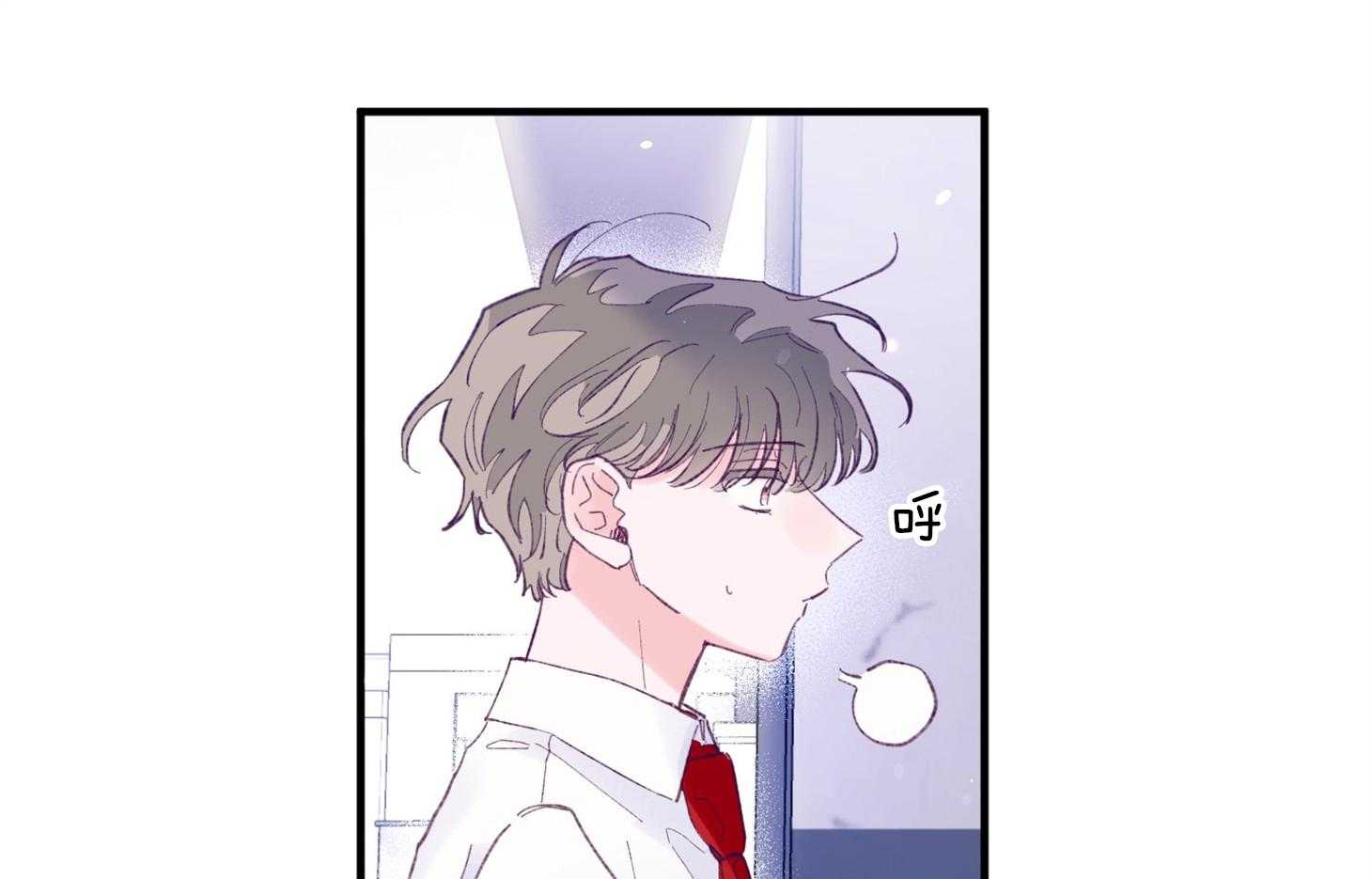 《确认关系就XOXO》第35话 先教我 第63页