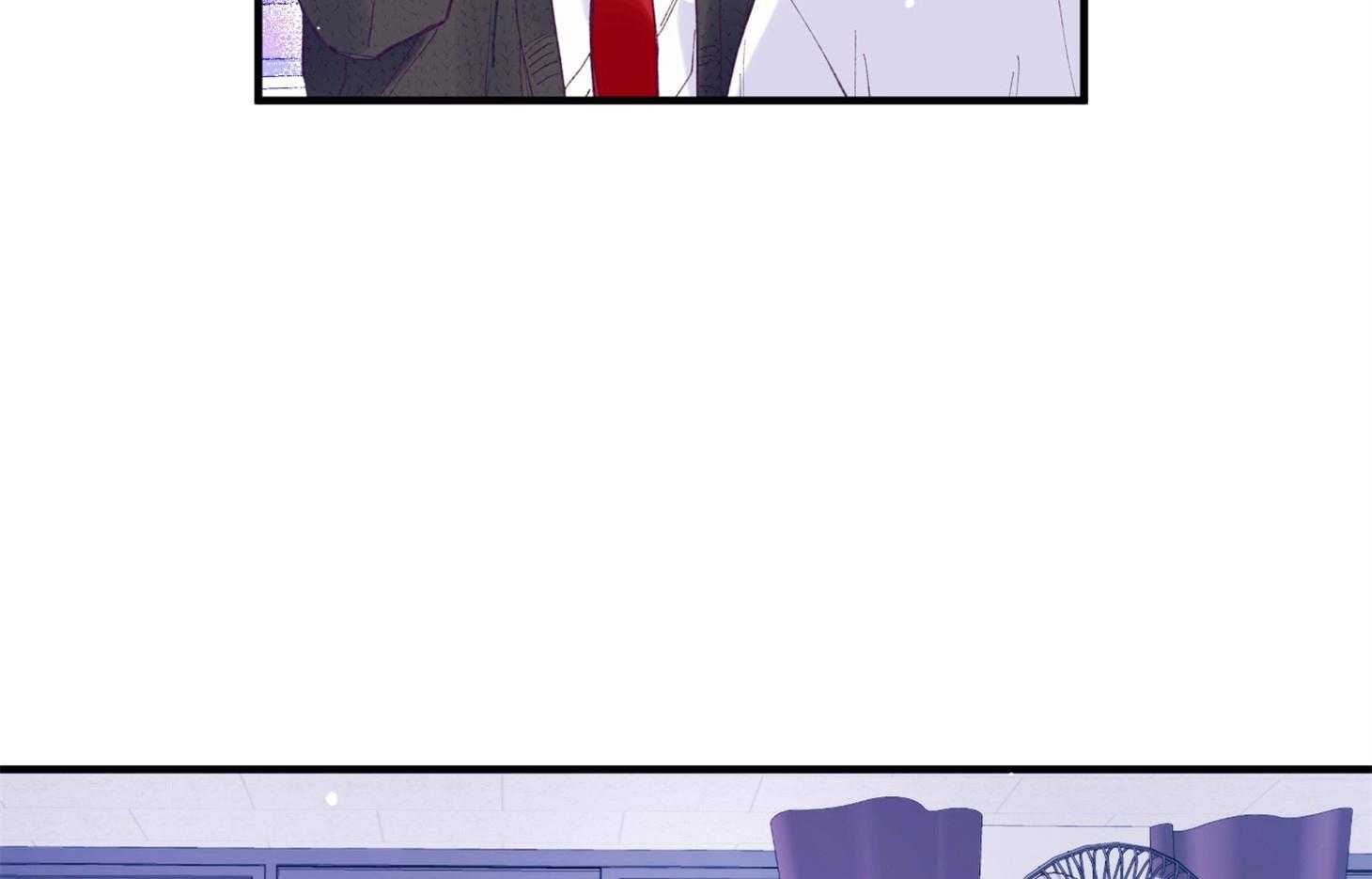 《确认关系就XOXO》第35话 先教我 第71页