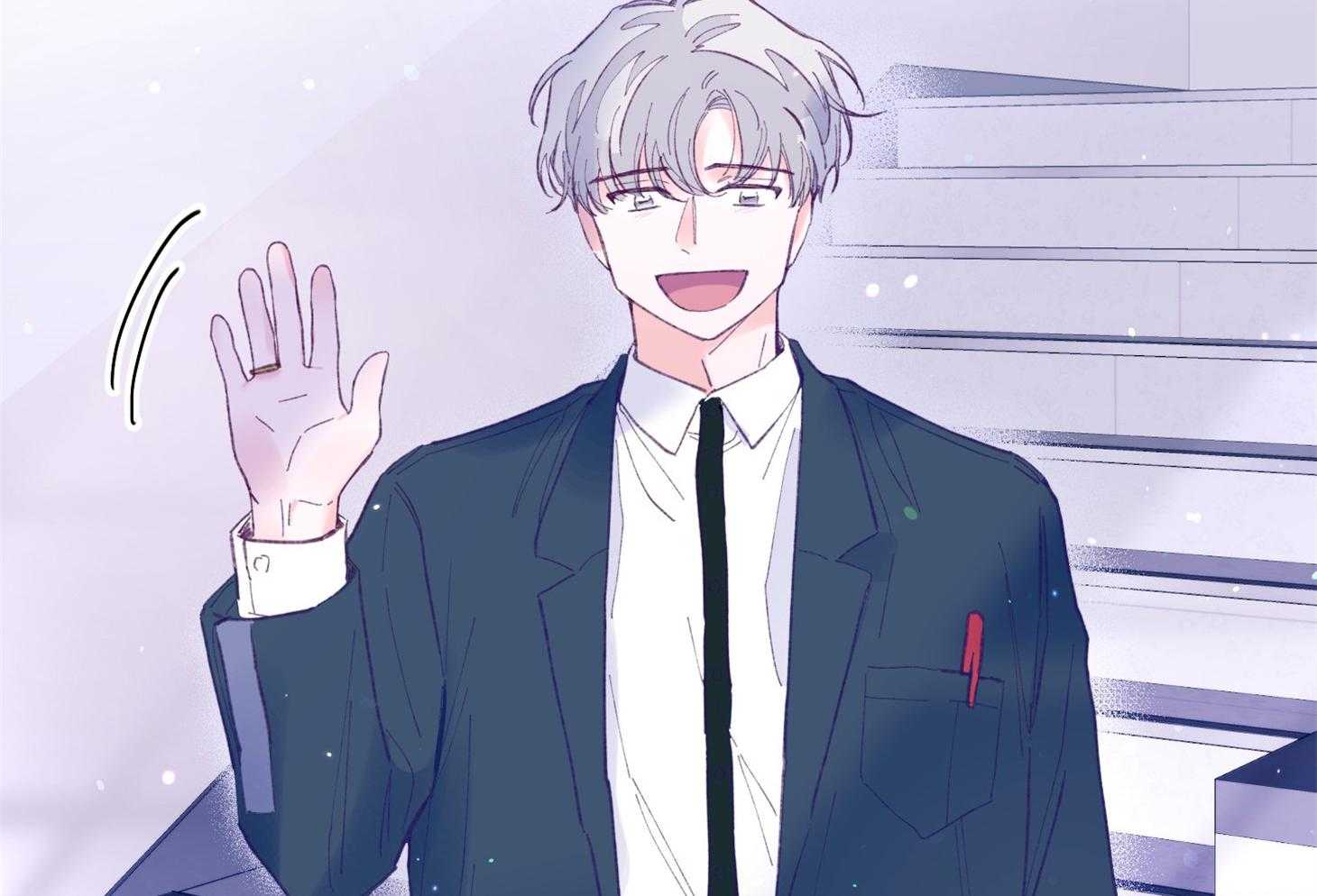 《确认关系就XOXO》第34话 解围 第50页