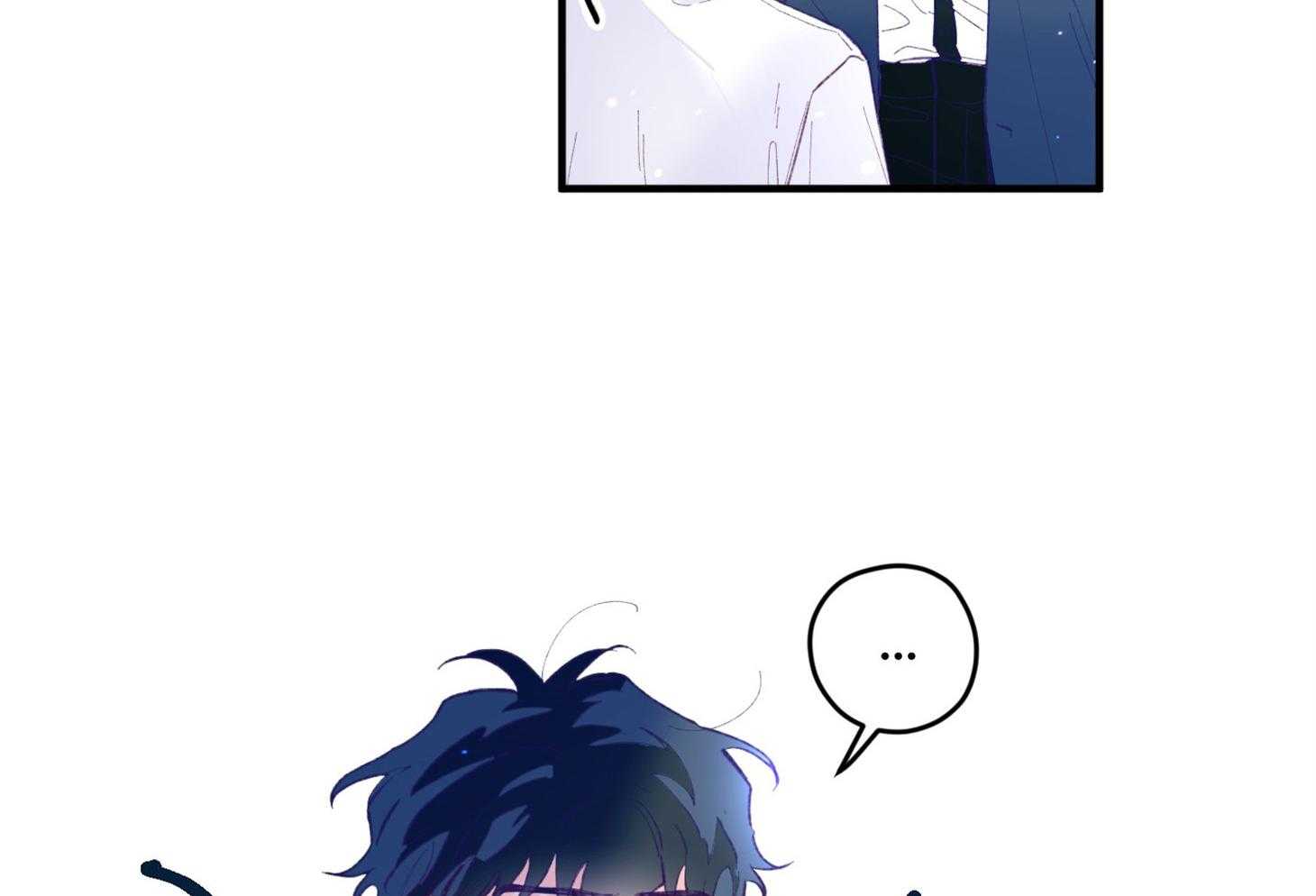 《确认关系就XOXO》第34话 解围 第54页