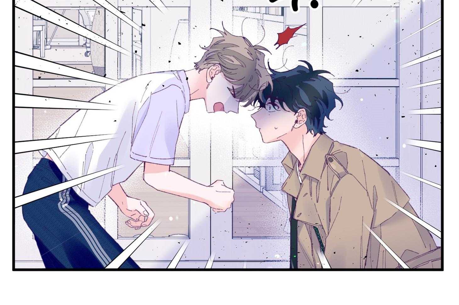 《确认关系就XOXO》第38话 照片 第10页