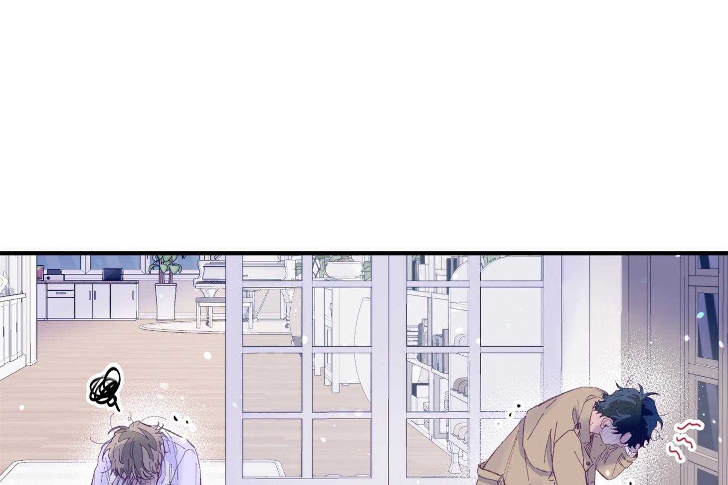 《确认关系就XOXO》第38话 照片 第11页