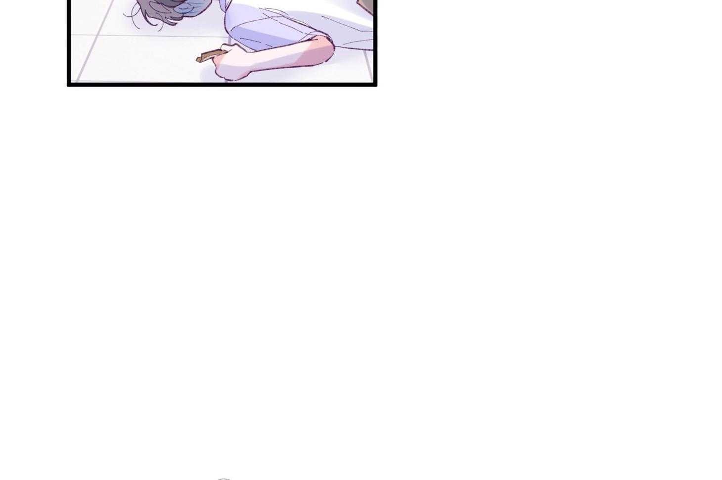《确认关系就XOXO》第38话 照片 第16页
