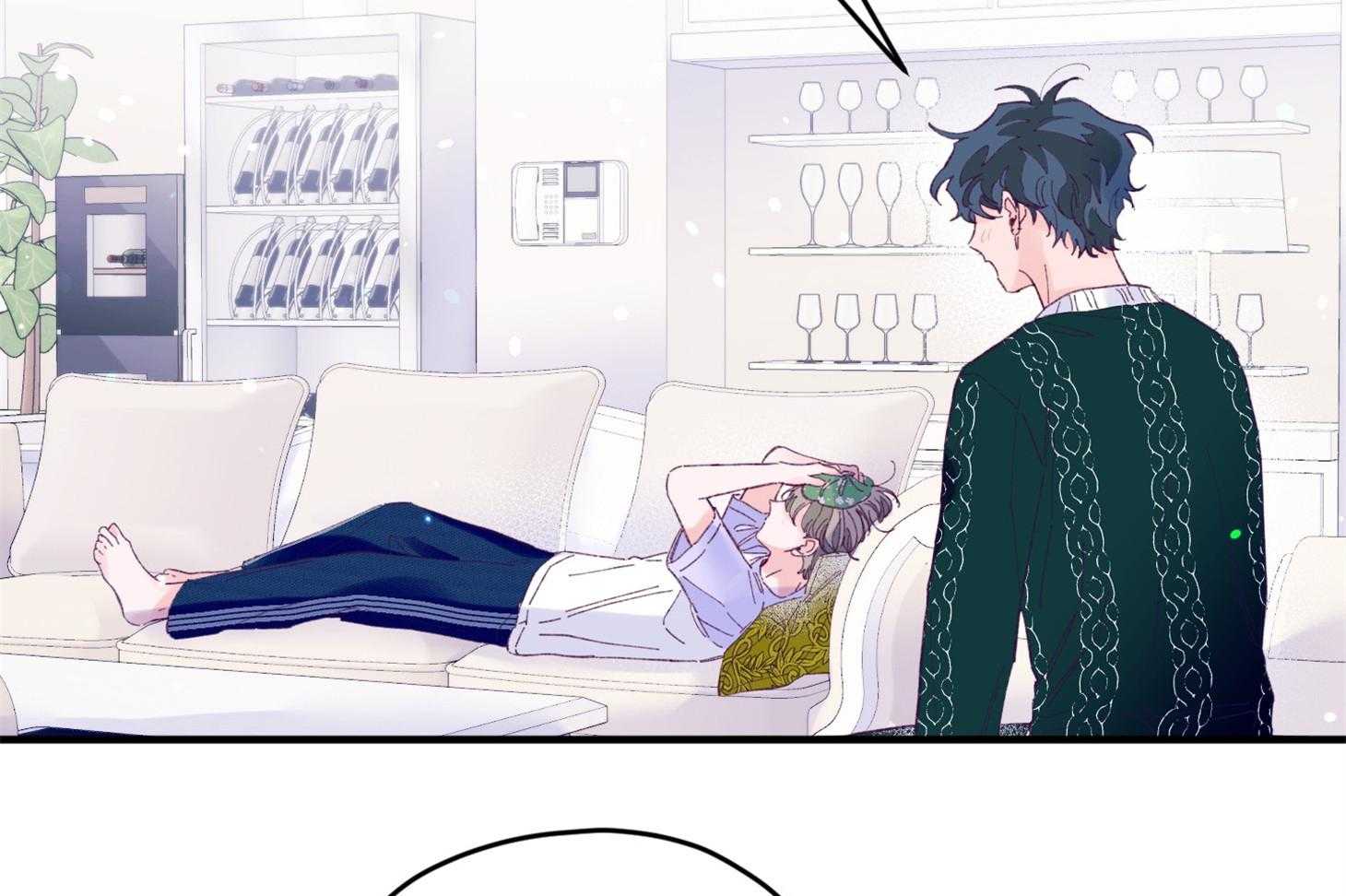 《确认关系就XOXO》第38话 照片 第21页