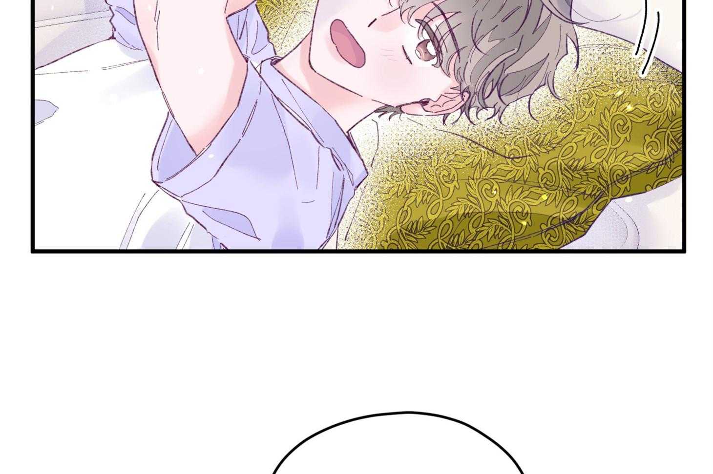 《确认关系就XOXO》第38话 照片 第23页
