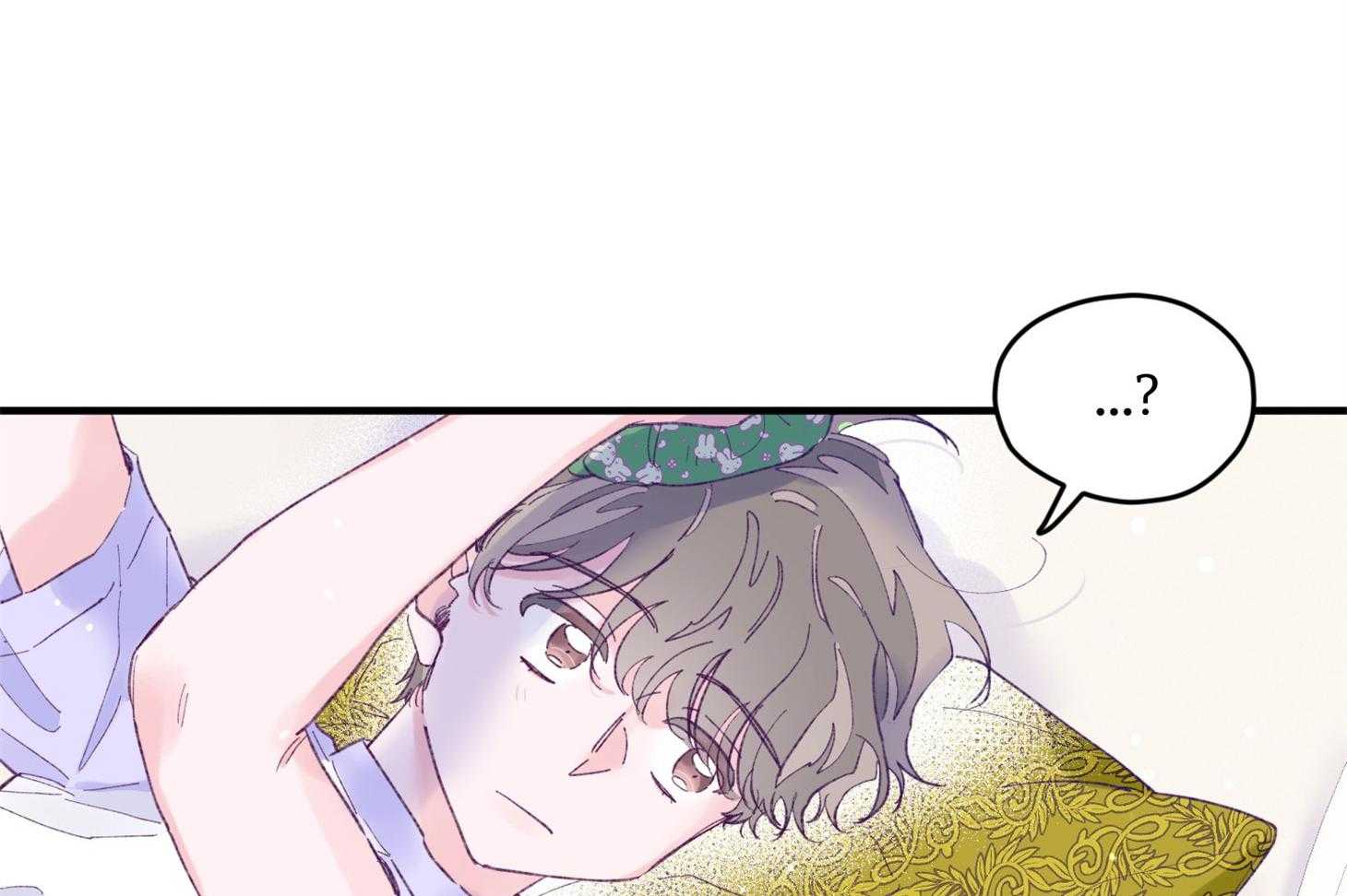 《确认关系就XOXO》第38话 照片 第26页