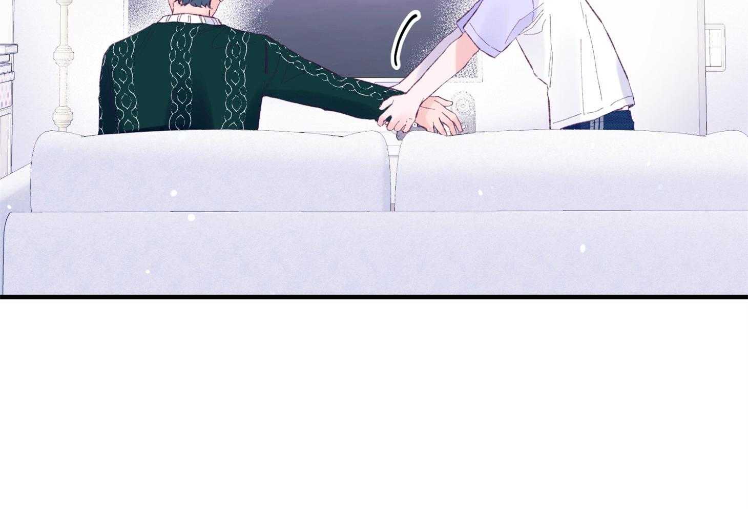 《确认关系就XOXO》第38话 照片 第48页