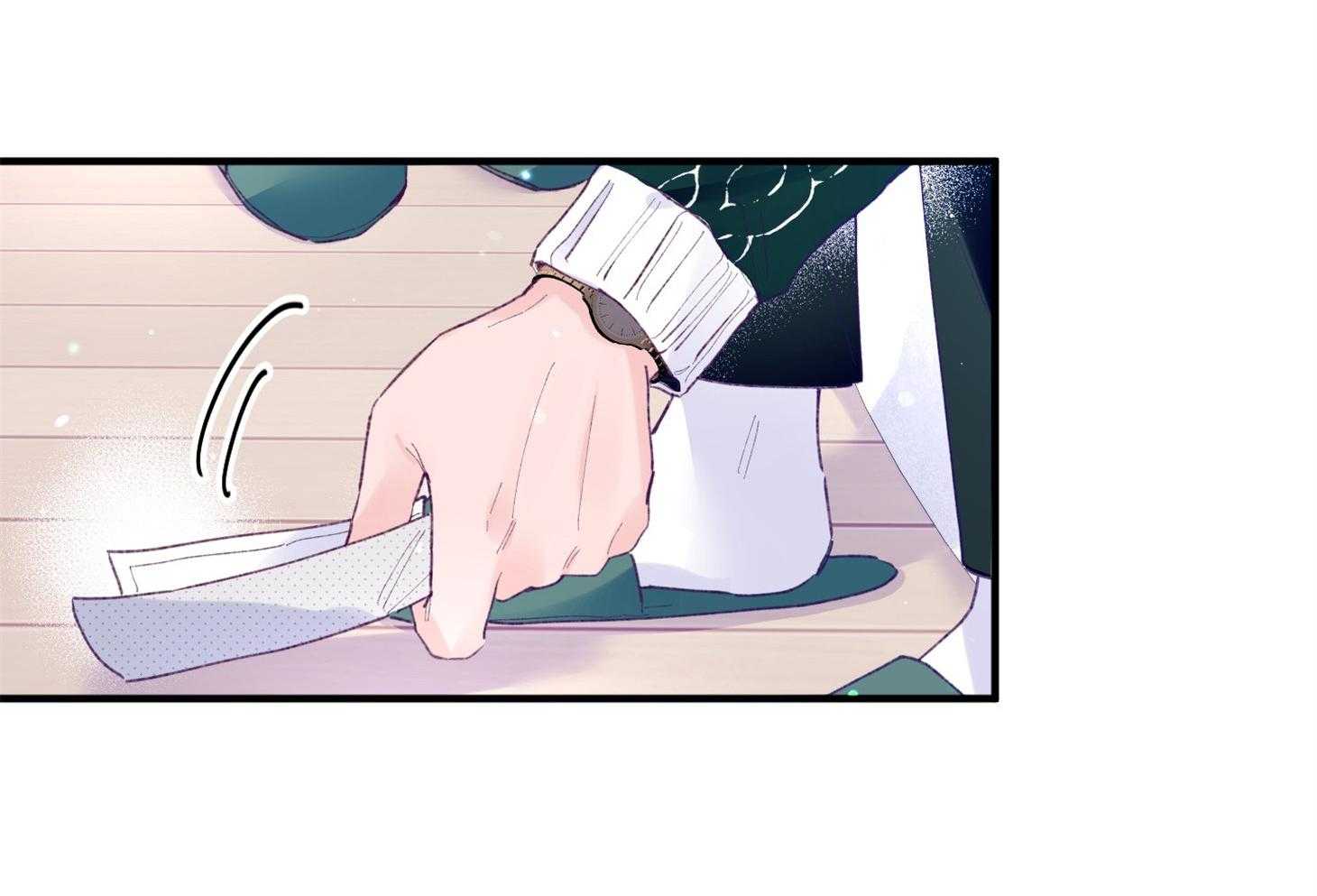 《确认关系就XOXO》第38话 照片 第49页