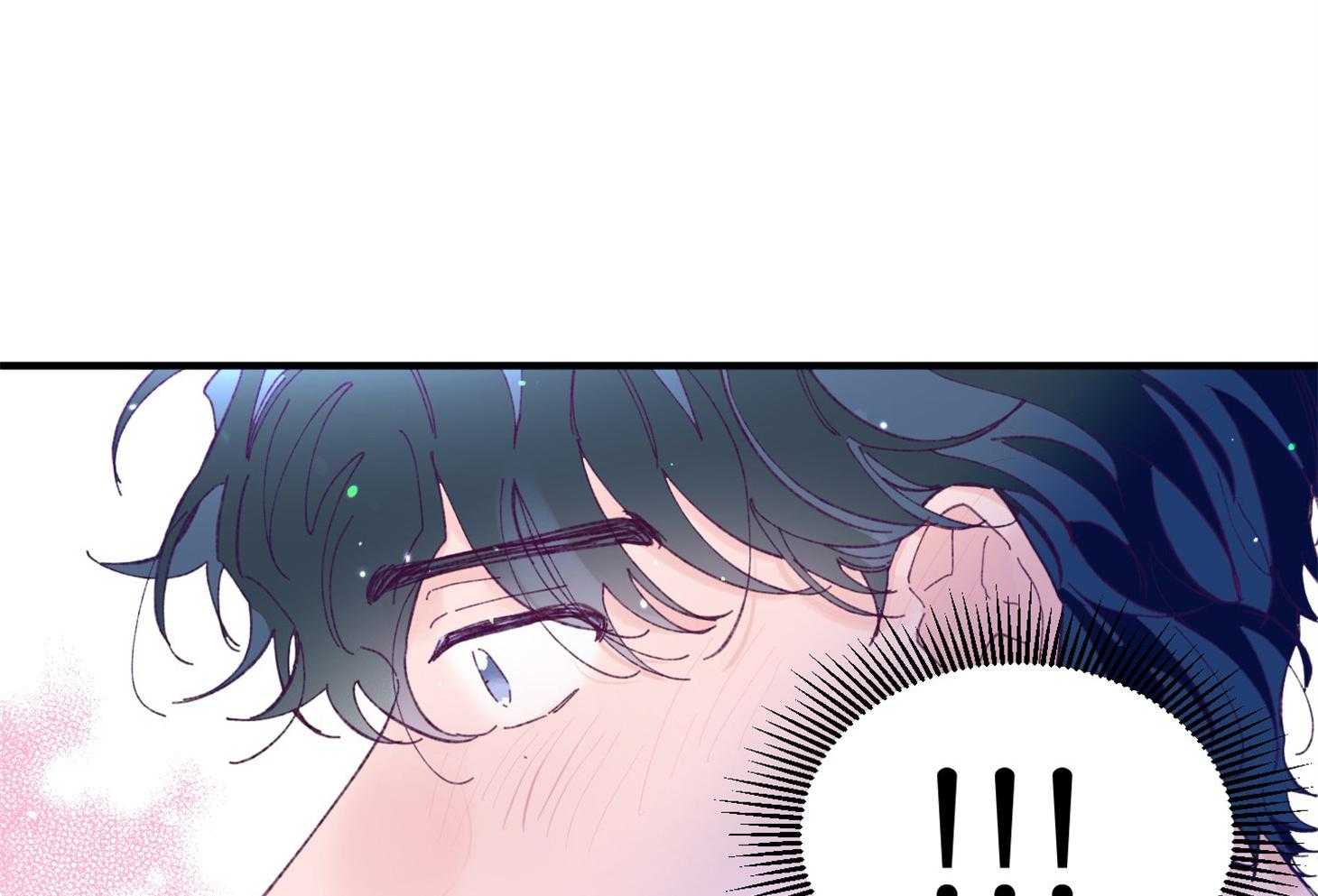 《确认关系就XOXO》第38话 照片 第52页