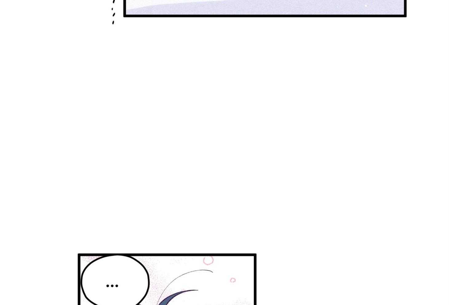 《确认关系就XOXO》第38话 照片 第55页