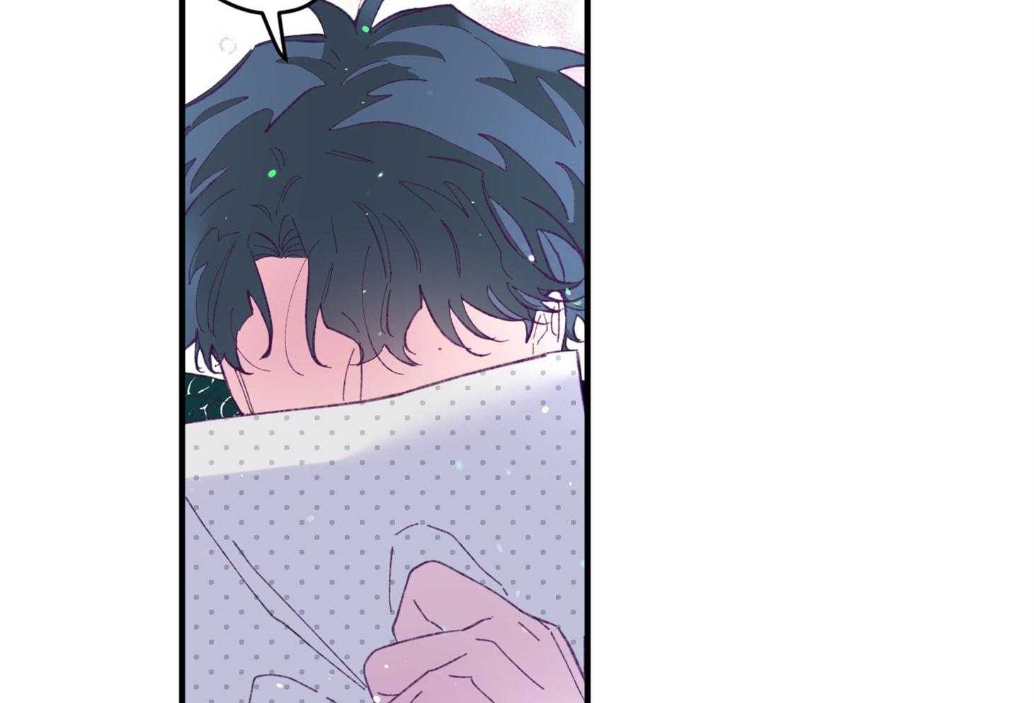 《确认关系就XOXO》第38话 照片 第56页