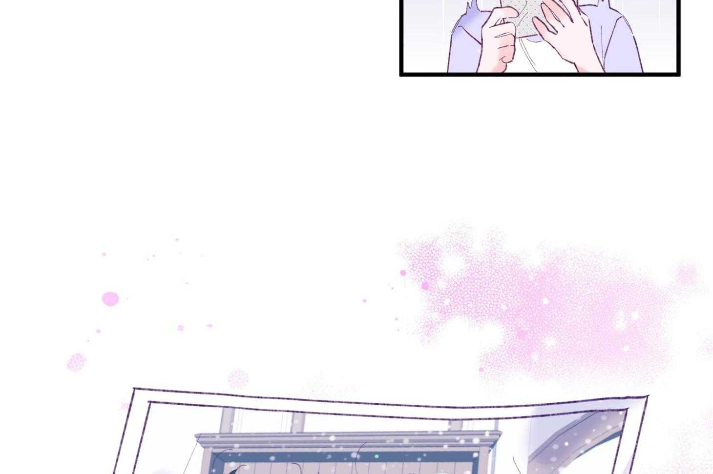 《确认关系就XOXO》第39话 喜欢你 第10页