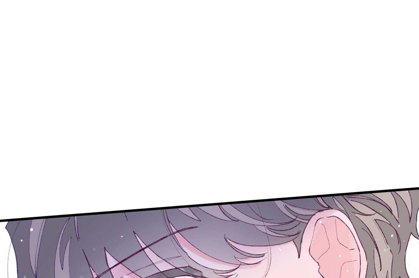 《确认关系就XOXO》第39话 喜欢你 第14页
