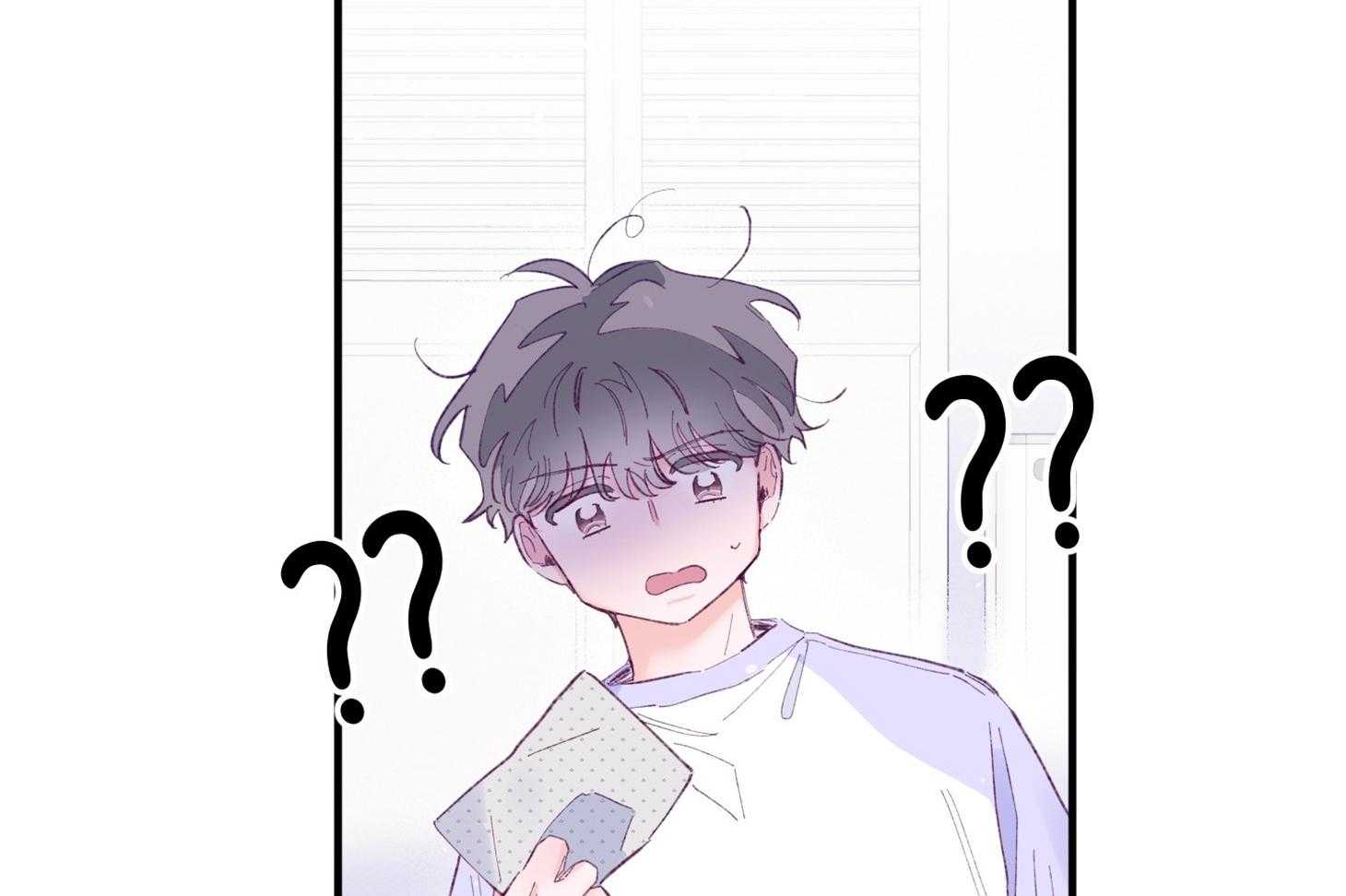 《确认关系就XOXO》第39话 喜欢你 第24页