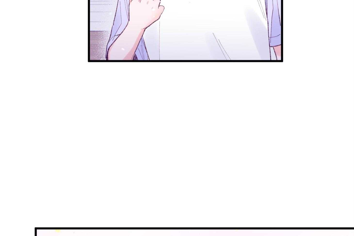 《确认关系就XOXO》第39话 喜欢你 第25页