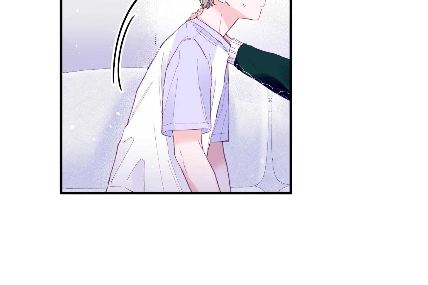 《确认关系就XOXO》第39话 喜欢你 第28页