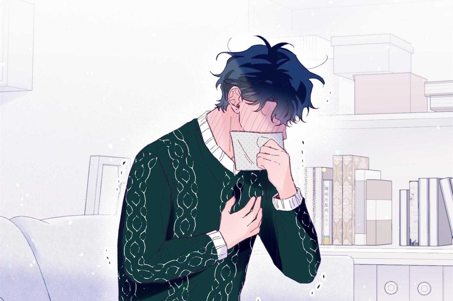 《确认关系就XOXO》第39话 喜欢你 第2页