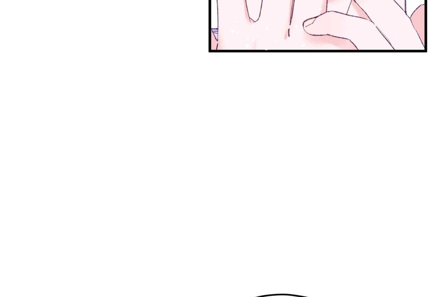 《确认关系就XOXO》第39话 喜欢你 第37页