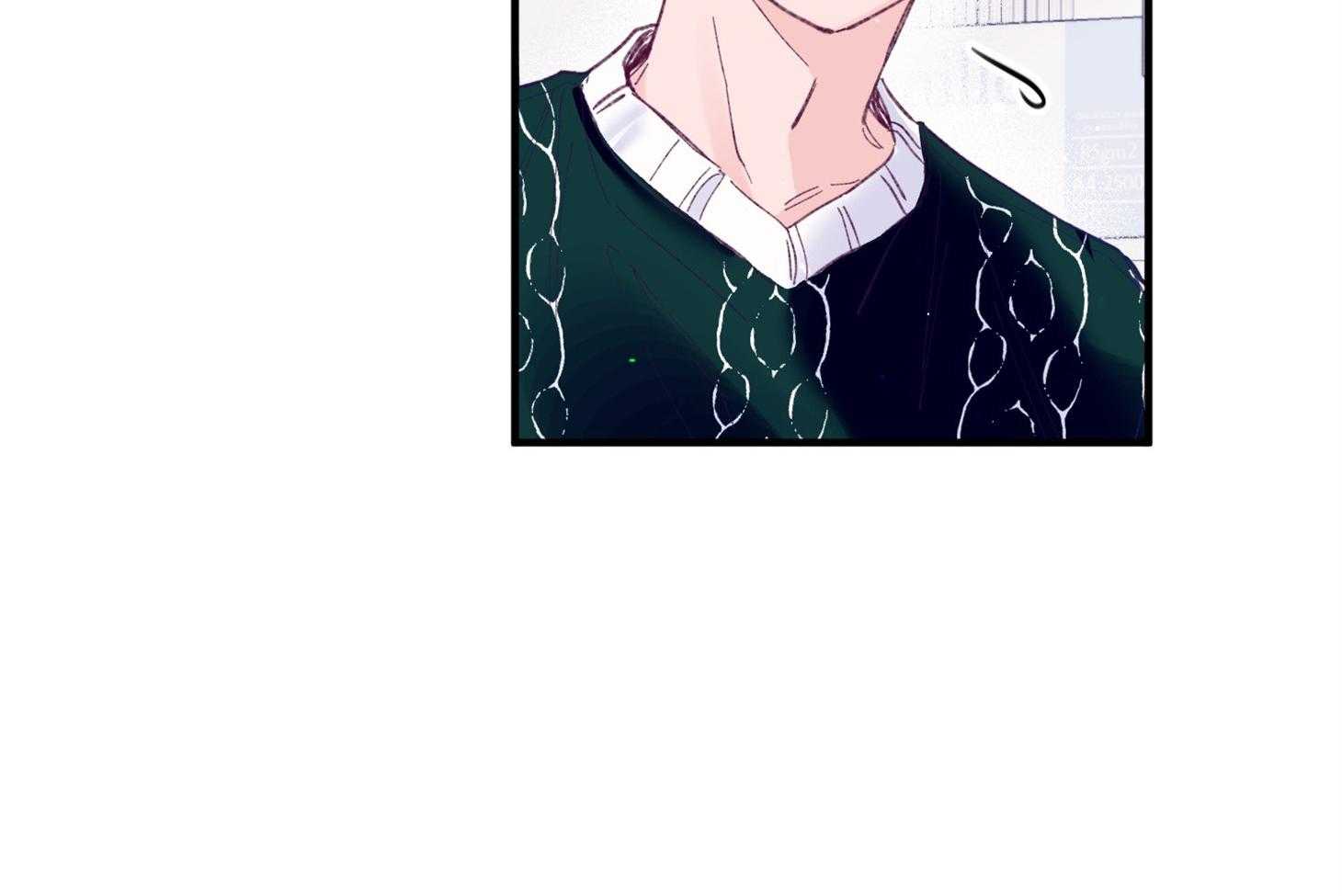《确认关系就XOXO》第39话 喜欢你 第41页