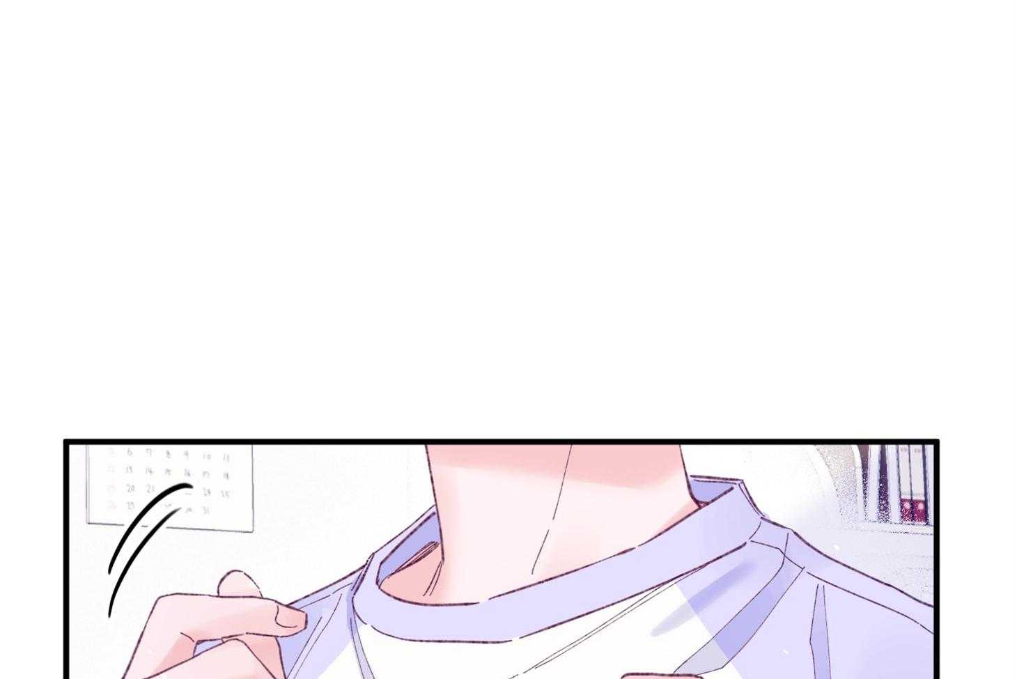 《确认关系就XOXO》第39话 喜欢你 第43页