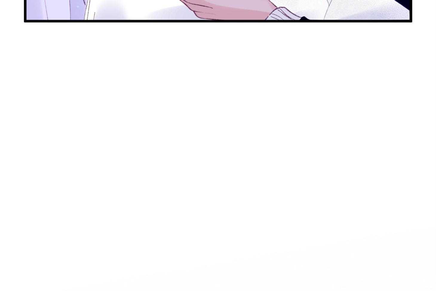 《确认关系就XOXO》第39话 喜欢你 第58页