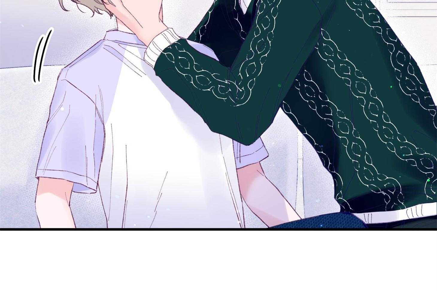 《确认关系就XOXO》第39话 喜欢你 第60页