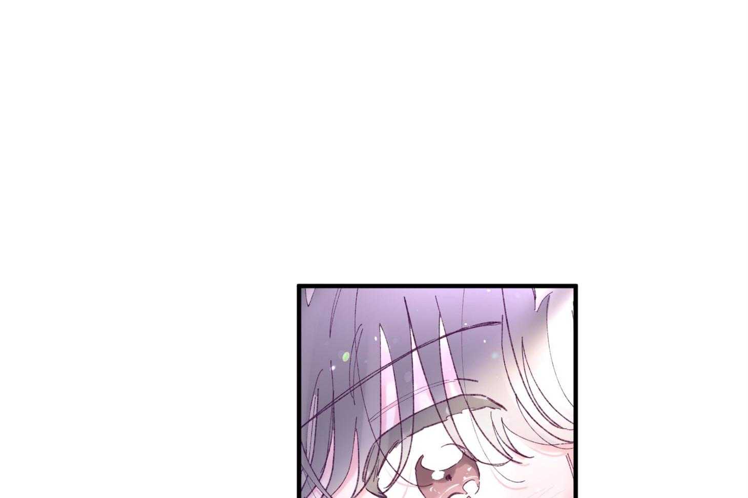 《确认关系就XOXO》第37话 闪瞎 第17页