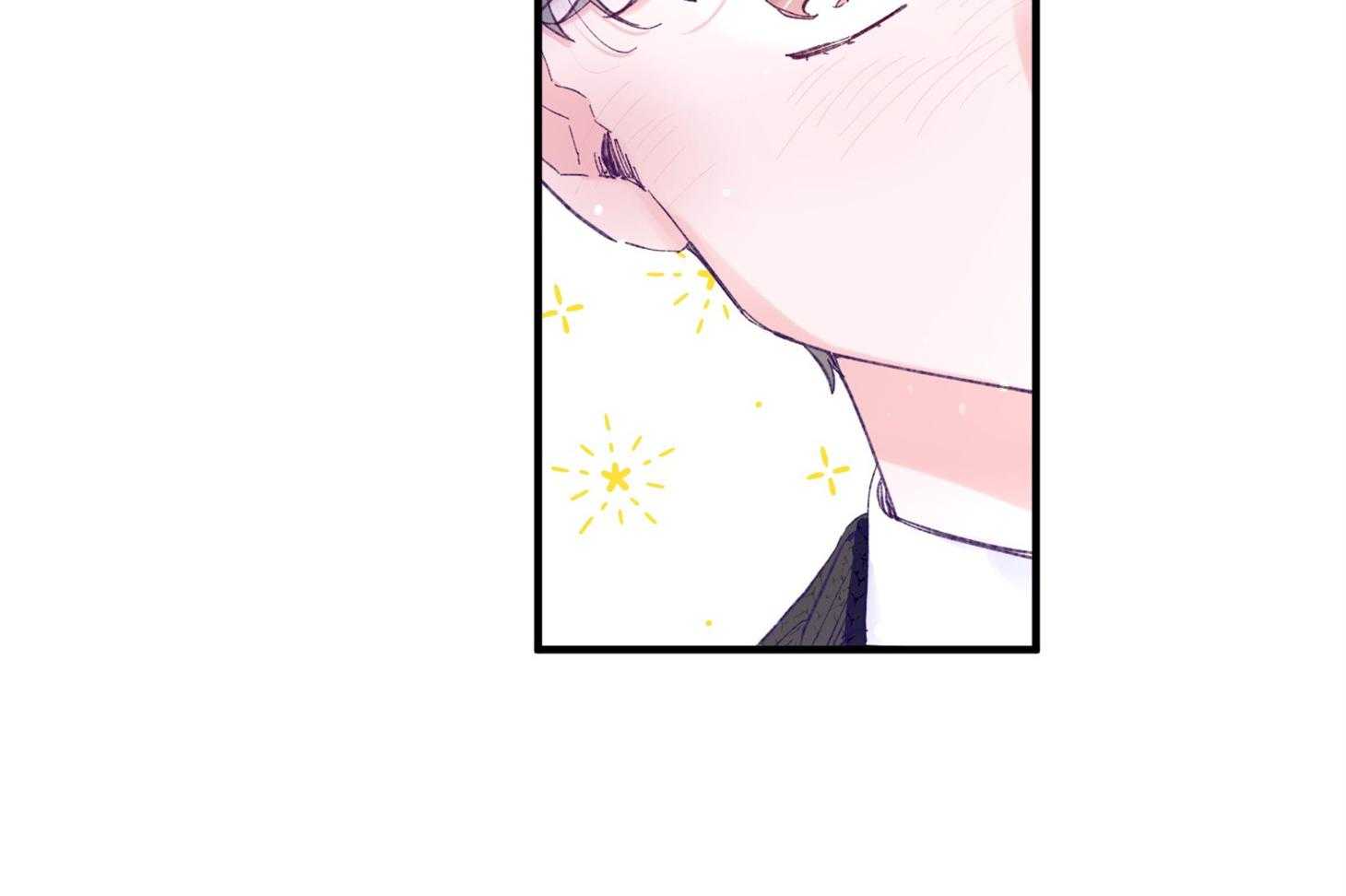 《确认关系就XOXO》第37话 闪瞎 第18页