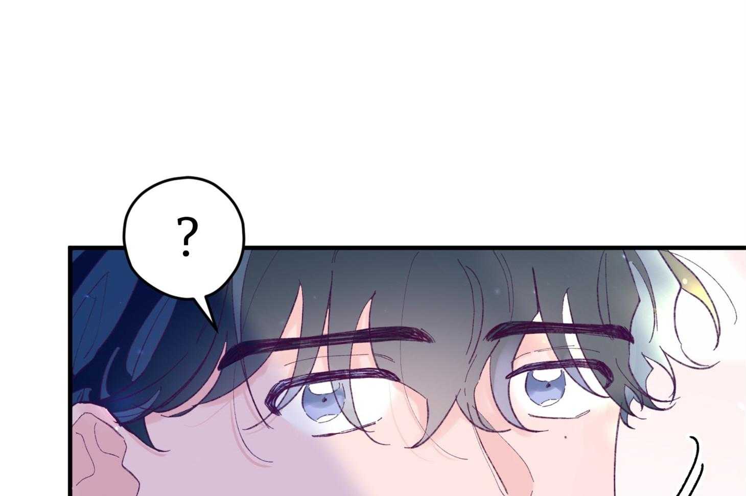 《确认关系就XOXO》第37话 闪瞎 第23页