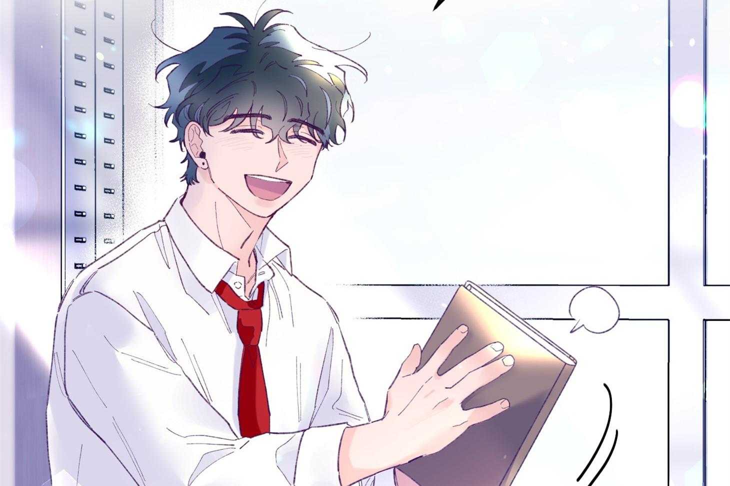 《确认关系就XOXO》第37话 闪瞎 第28页