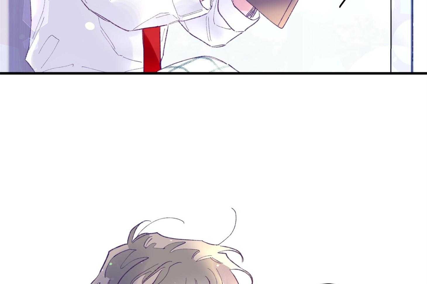 《确认关系就XOXO》第37话 闪瞎 第29页