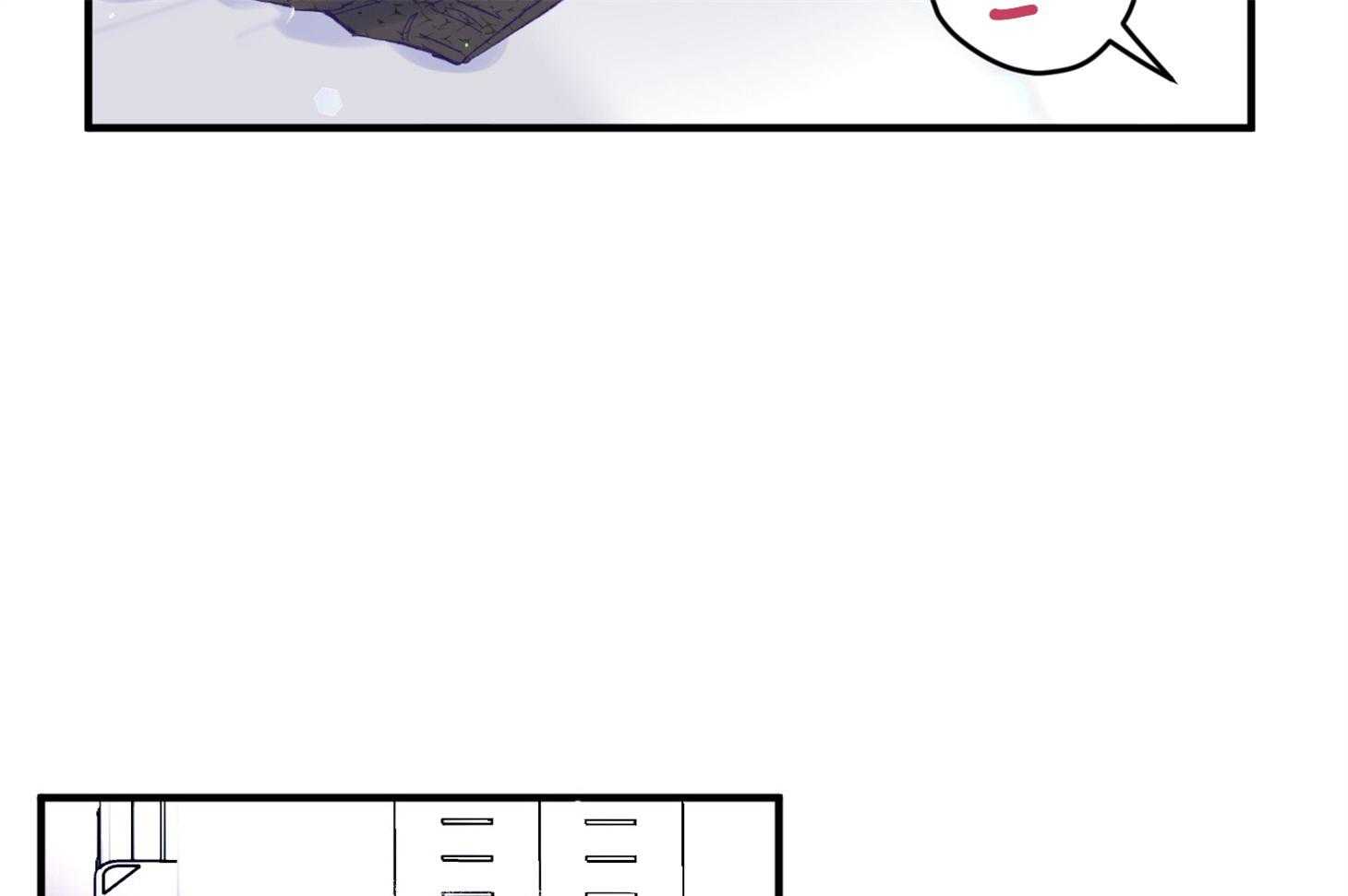 《确认关系就XOXO》第37话 闪瞎 第32页