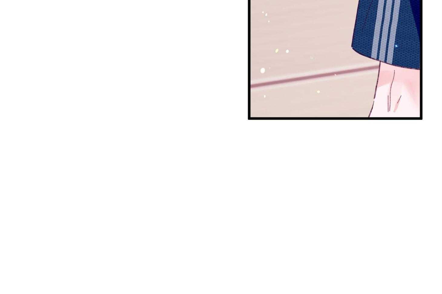 《确认关系就XOXO》第37话 闪瞎 第48页