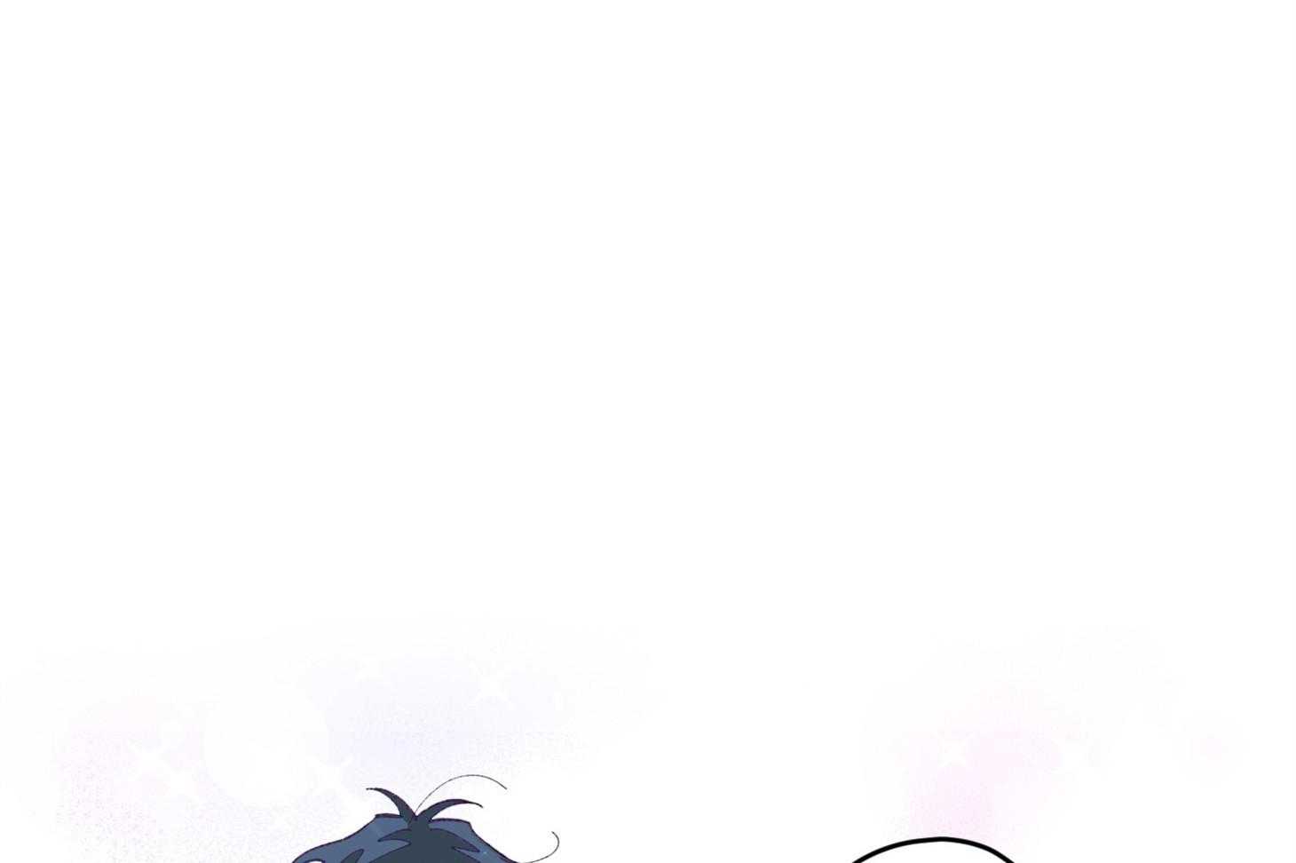 《确认关系就XOXO》第37话 闪瞎 第7页
