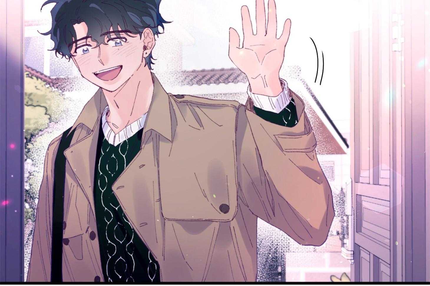 《确认关系就XOXO》第41话 如果交往 第11页