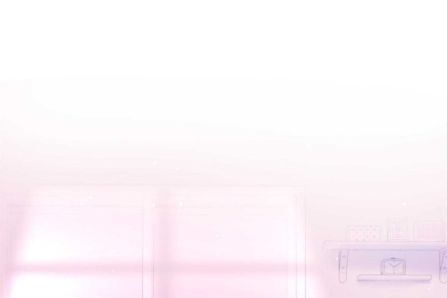 《确认关系就XOXO》第41话 如果交往 第25页