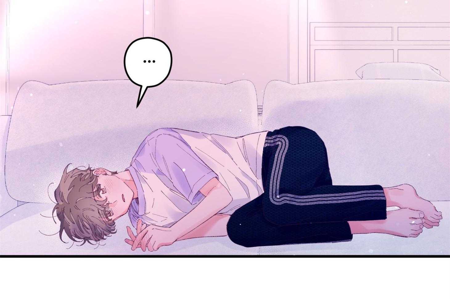 《确认关系就XOXO》第41话 如果交往 第26页