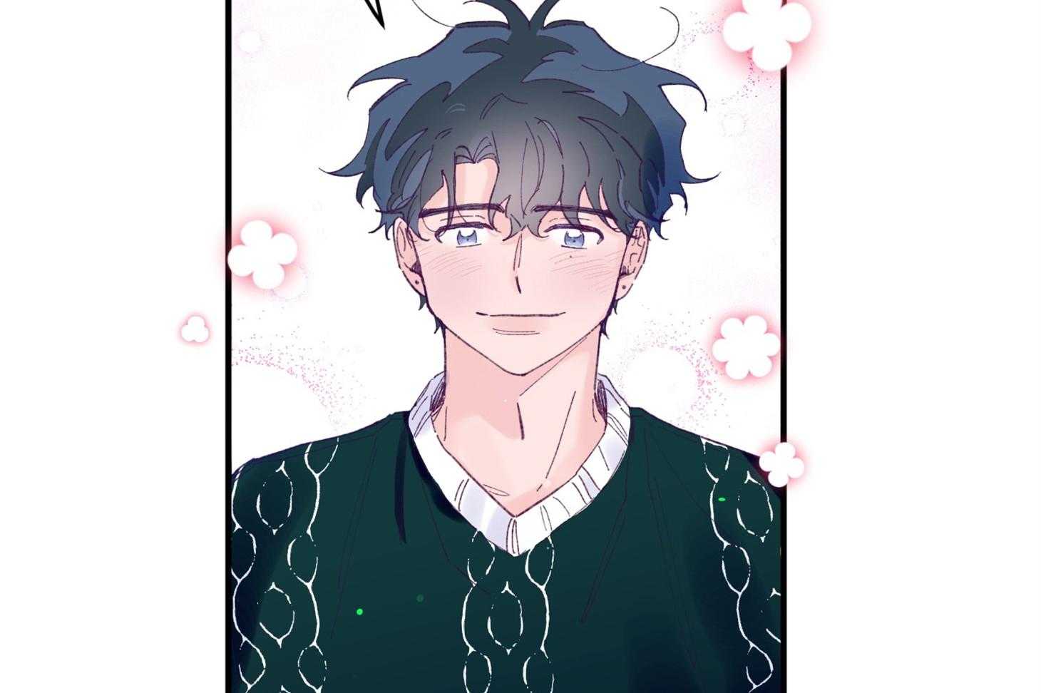 《确认关系就XOXO》第41话 如果交往 第29页
