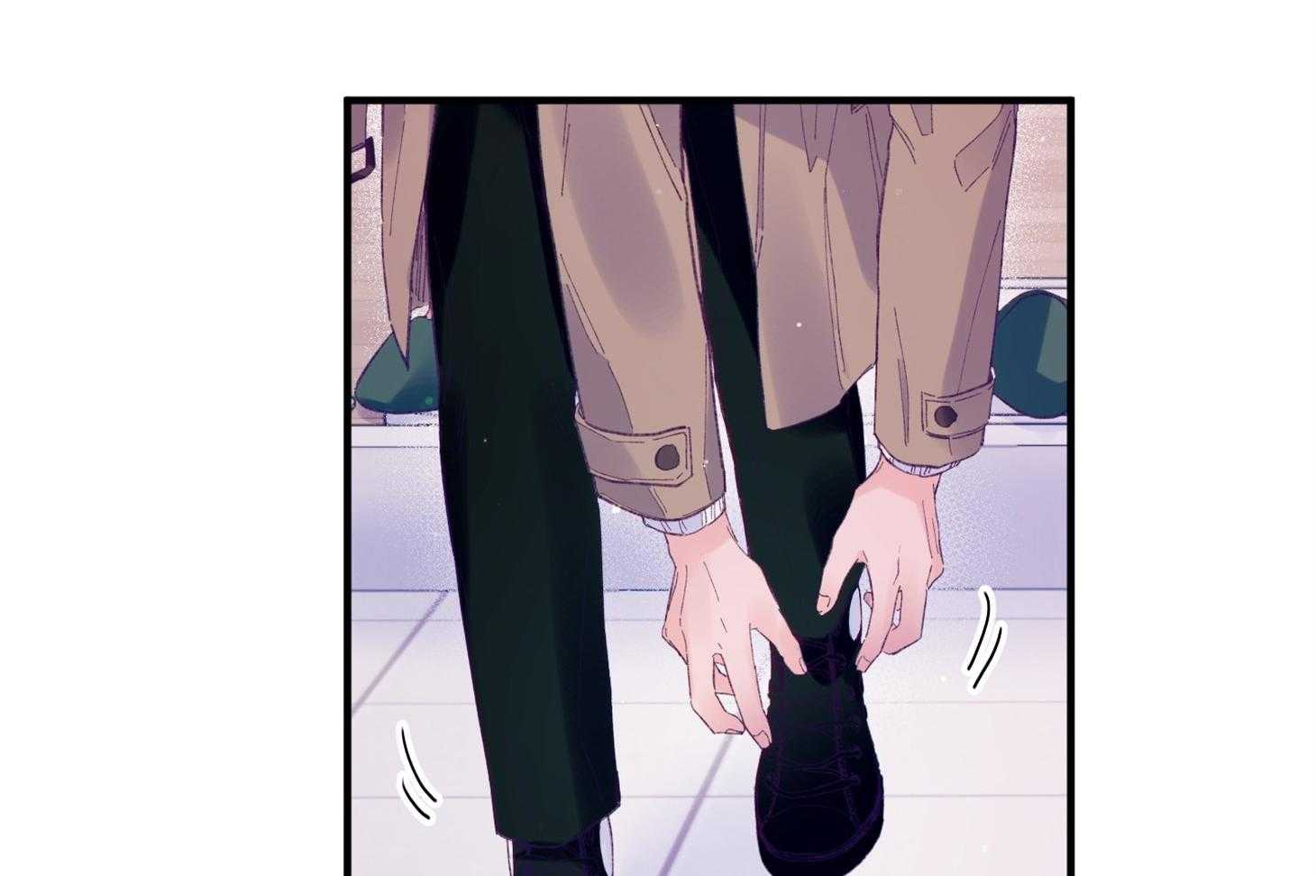 《确认关系就XOXO》第41话 如果交往 第2页