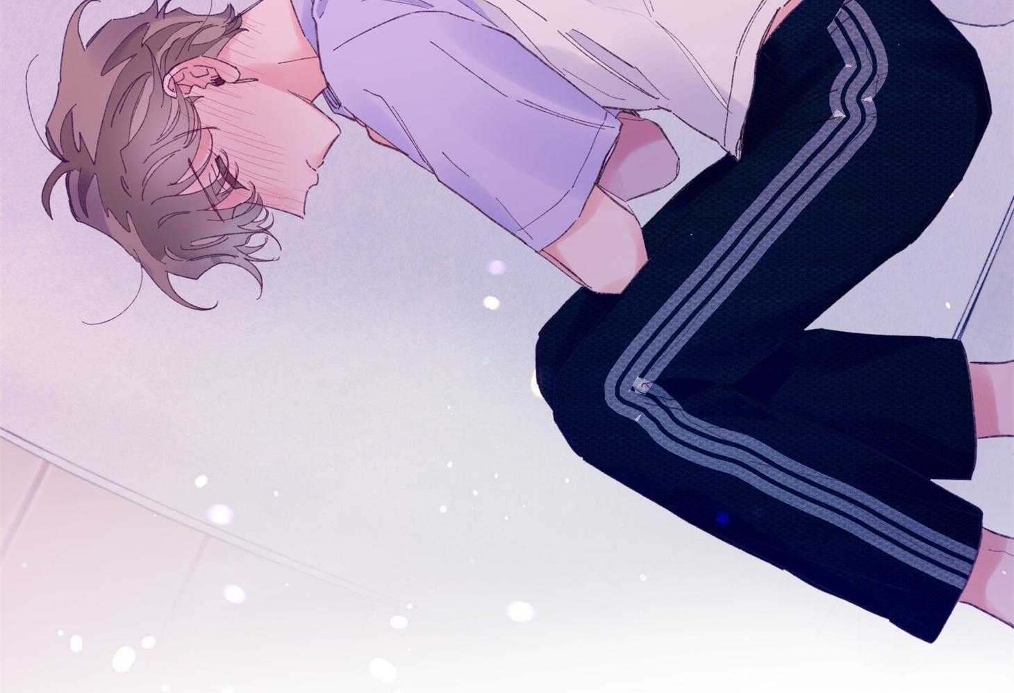 《确认关系就XOXO》第41话 如果交往 第33页