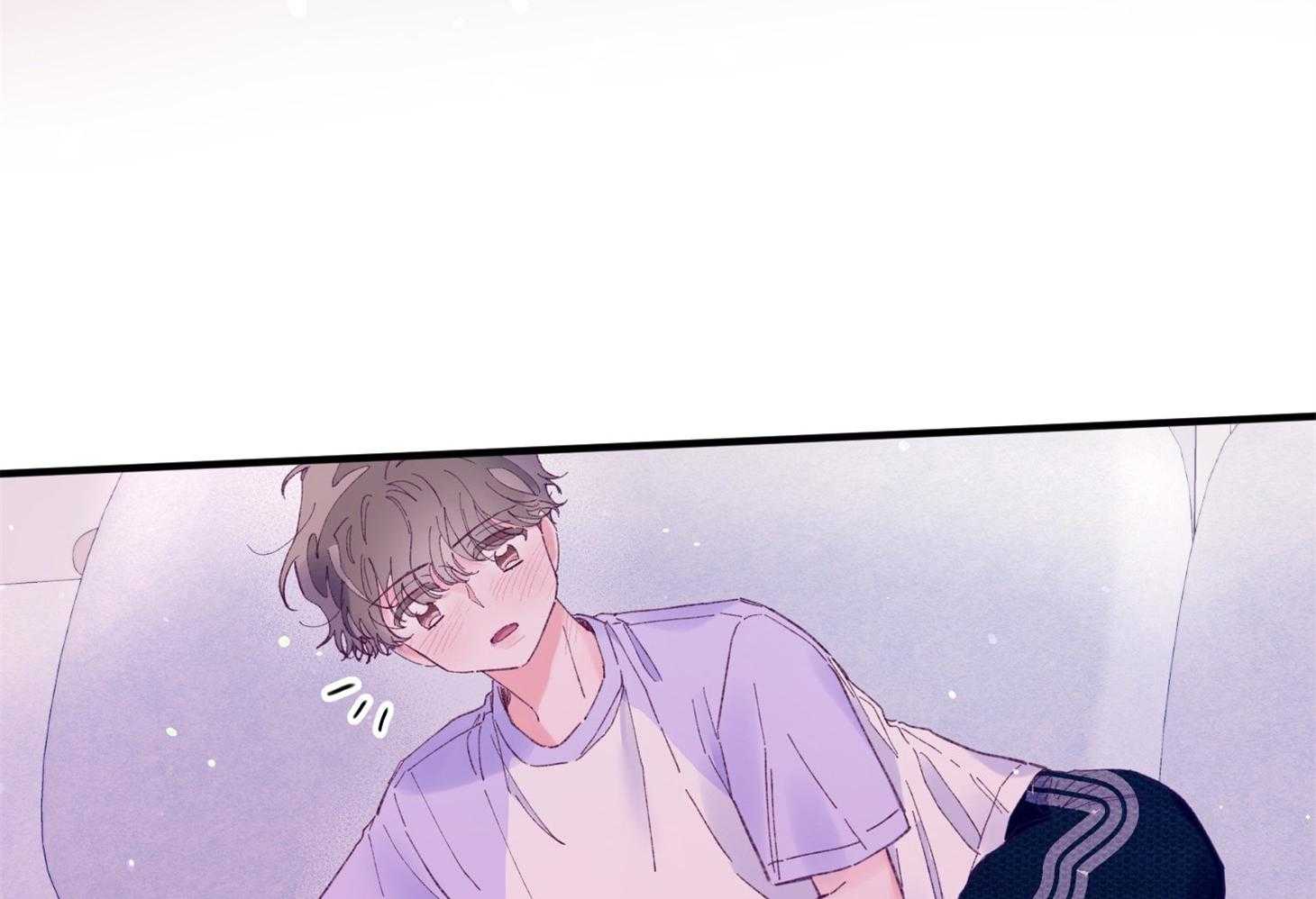 《确认关系就XOXO》第41话 如果交往 第34页