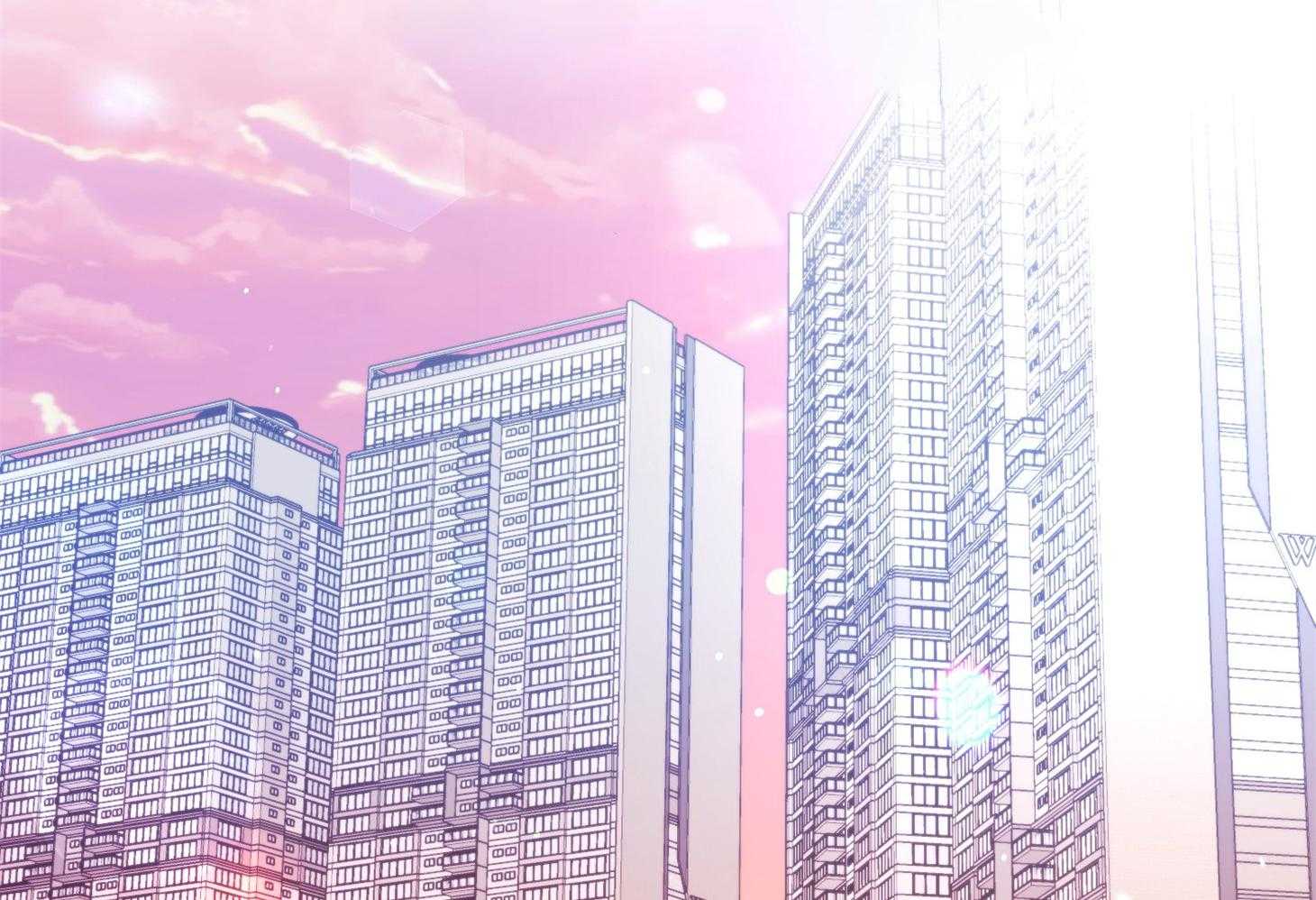《确认关系就XOXO》第41话 如果交往 第42页