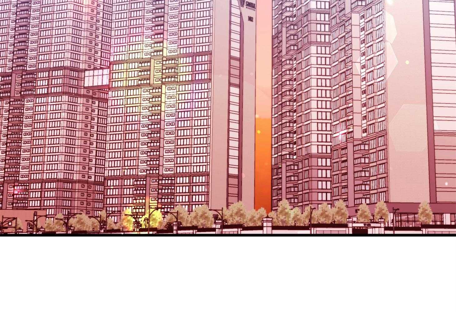 《确认关系就XOXO》第41话 如果交往 第43页