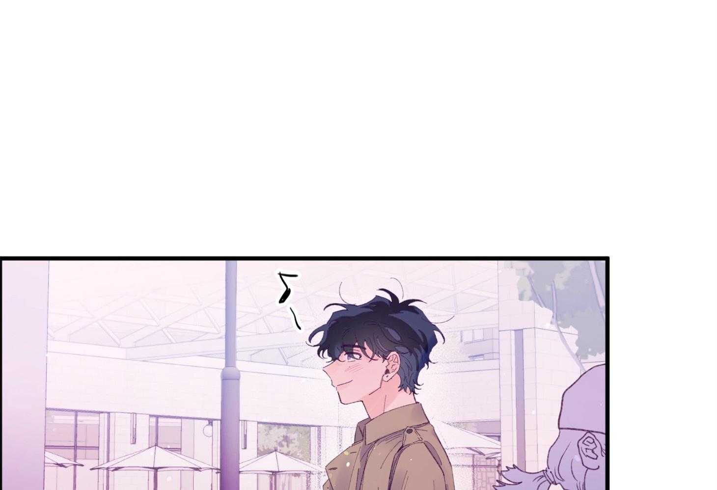 《确认关系就XOXO》第41话 如果交往 第44页