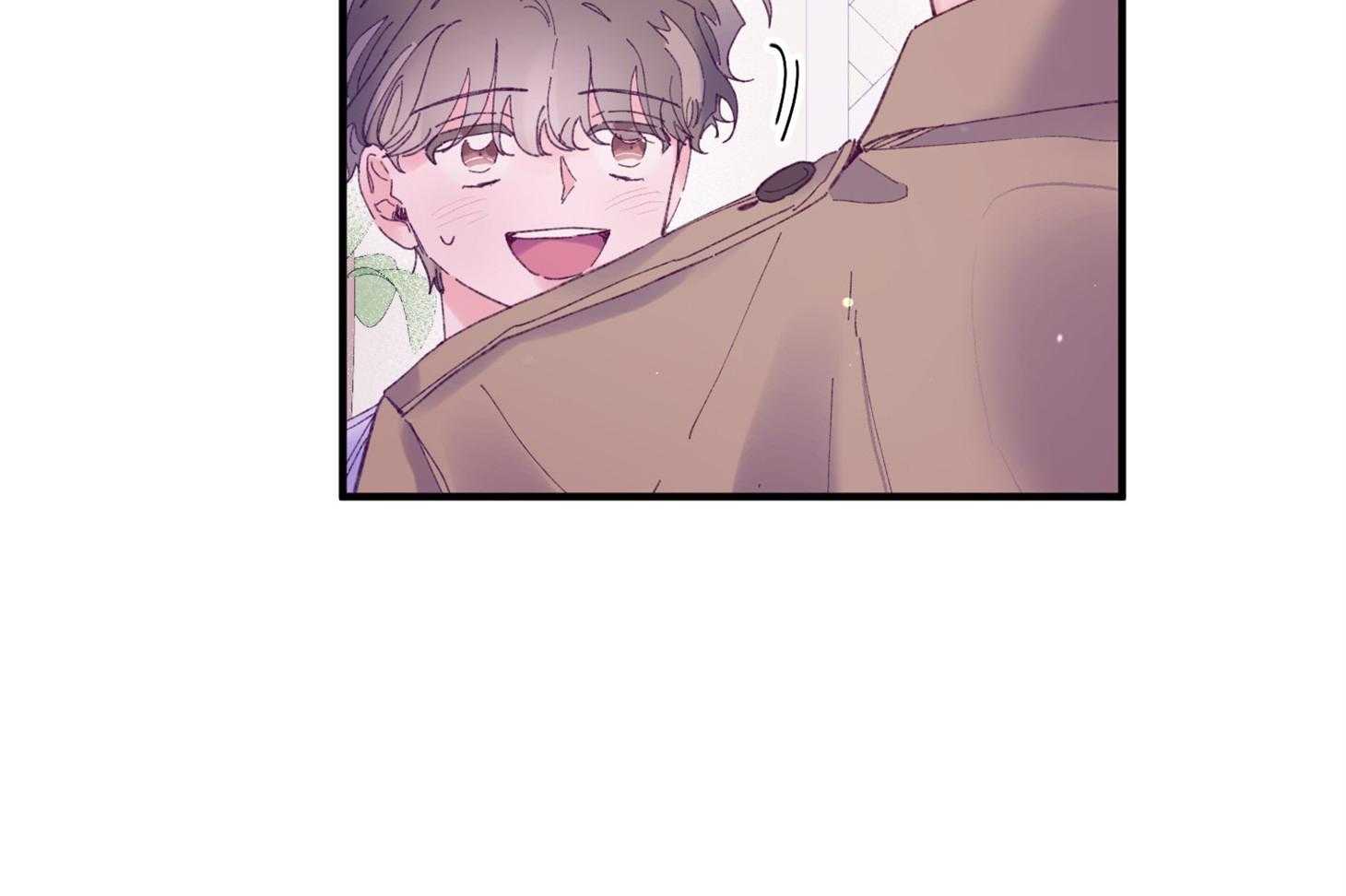 《确认关系就XOXO》第41话 如果交往 第9页